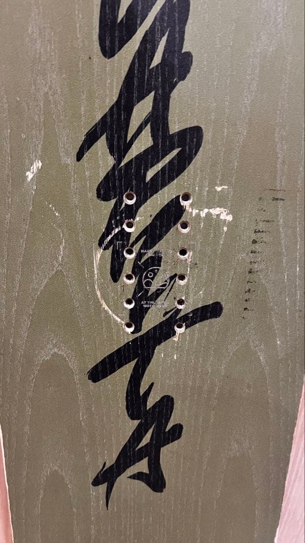 CAPiTA /キャピタ　KAZU KOKUBO PRO 154