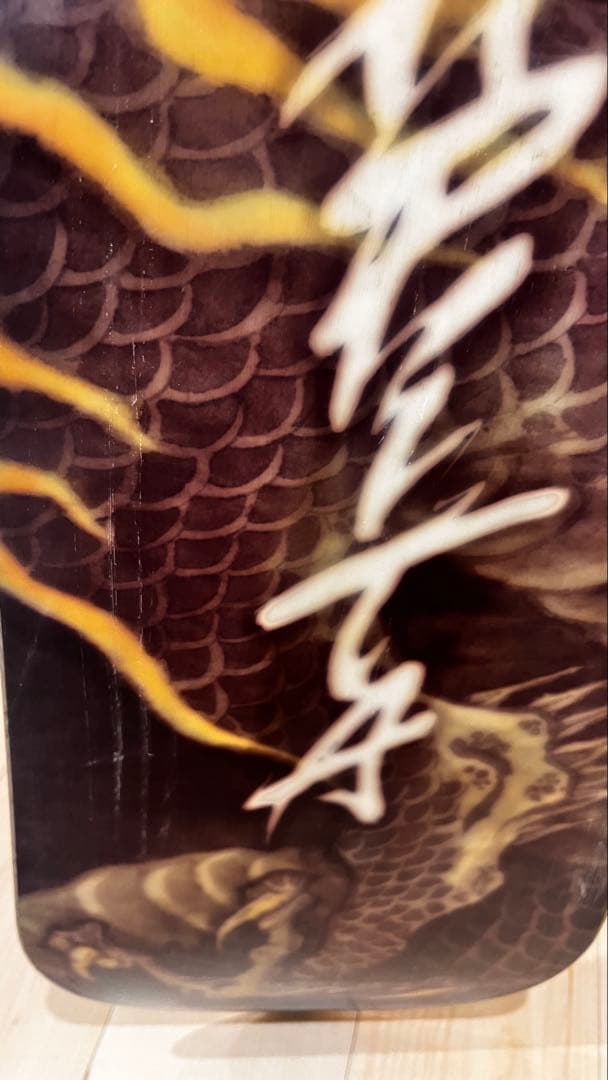 CAPiTA /キャピタ　KAZU KOKUBO PRO 154