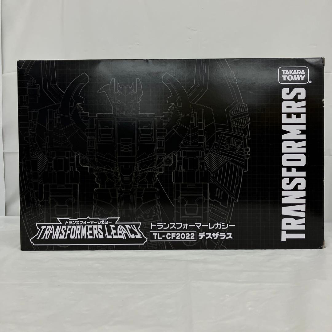 HF8756 トランスフォーマーレガシー デスザラス