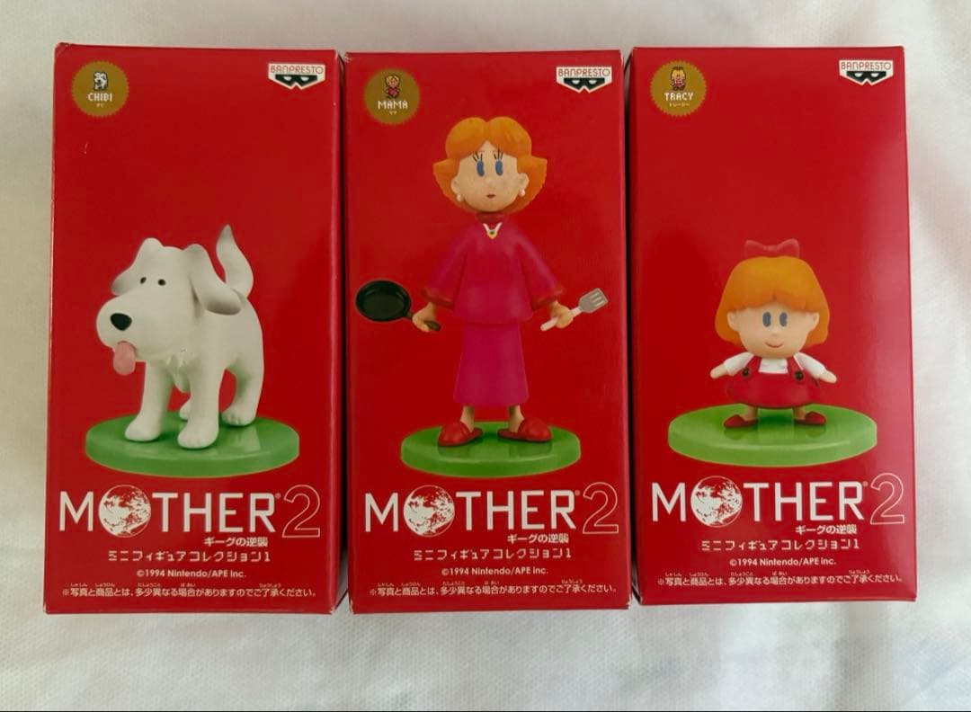 MOTHER2ミニフィギュアコレクション1 3種類　未開封