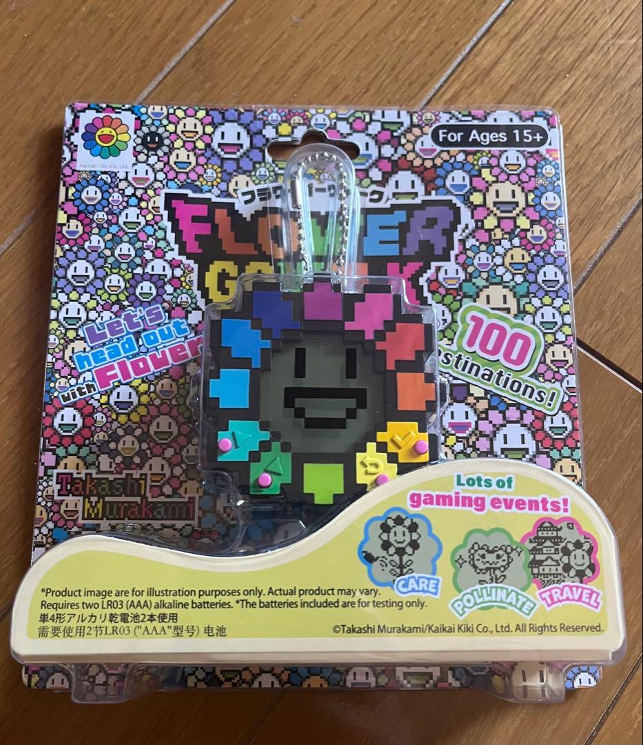 村上隆 ルイヴィトン たまごっち