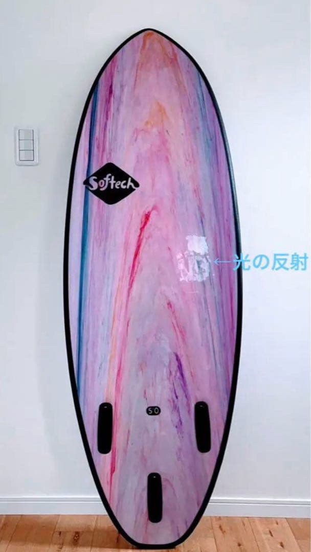 Softech 5'0\" ショートボード