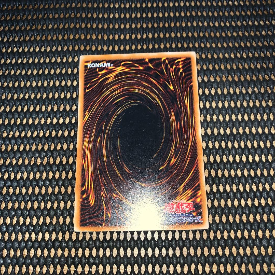 ブラックマジシャンレリーフ