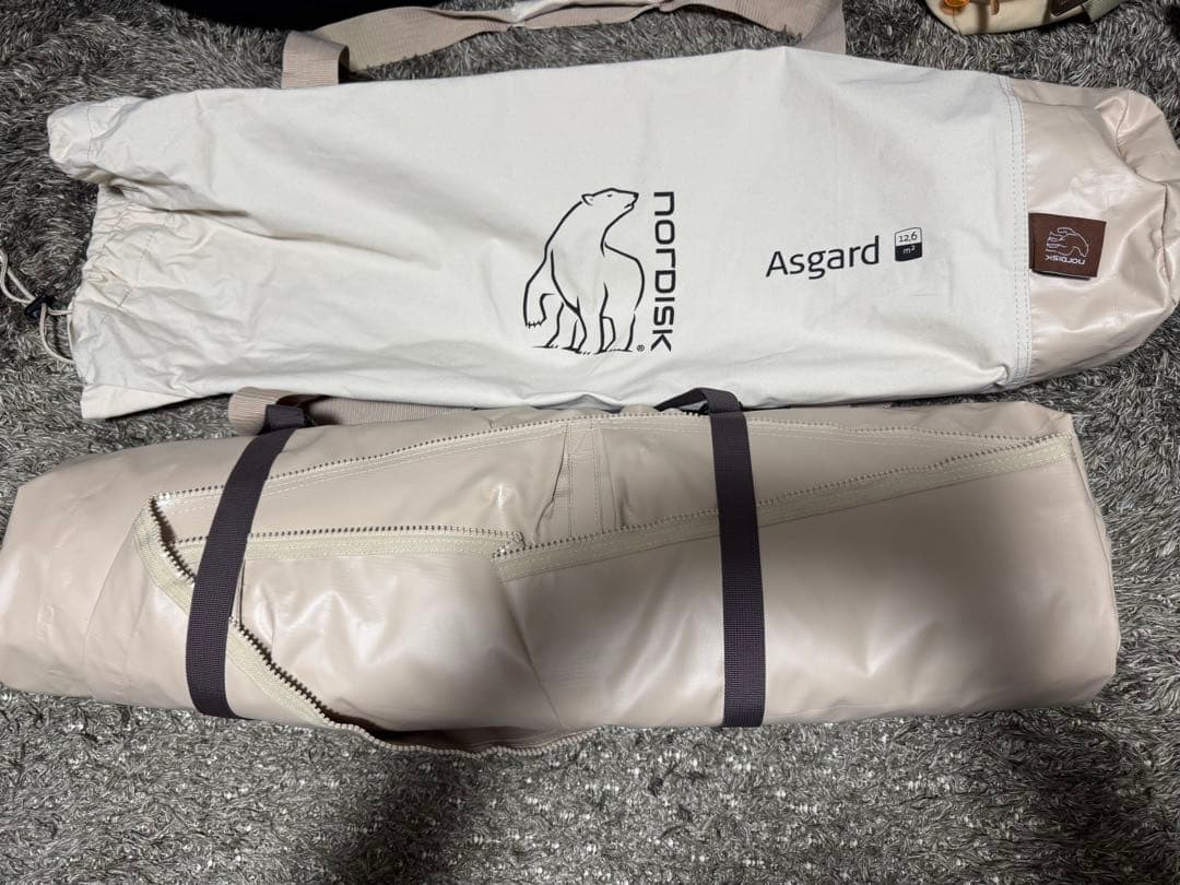 アスガルド12.6 ジップインフロア[手渡し限定]