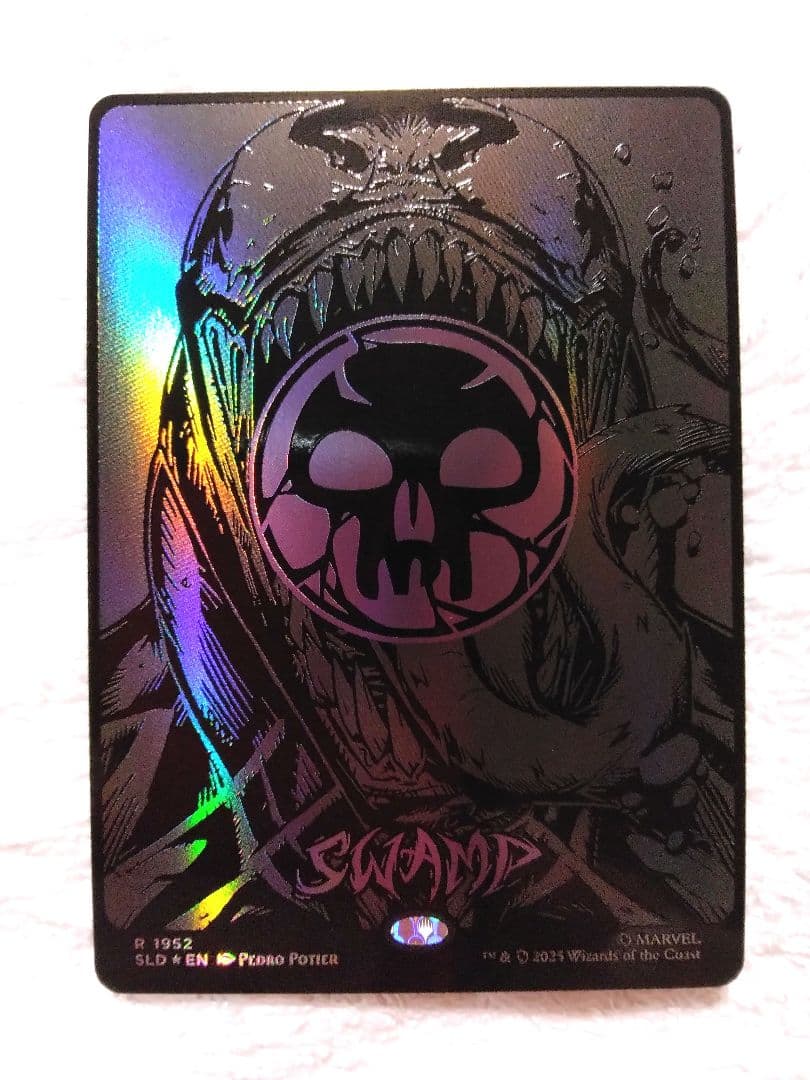 Secret Lair 基本土地5種セット レイズドfoil