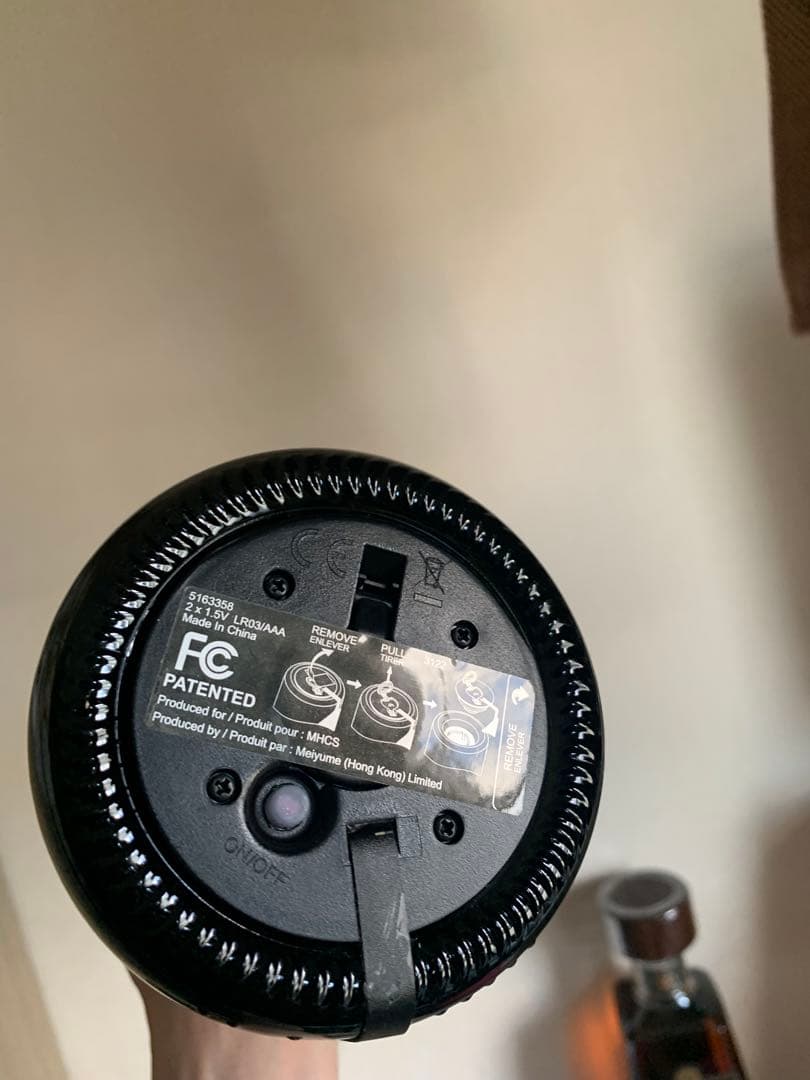 ドンペリニオンルミナス　テキーラアネホ1800セット