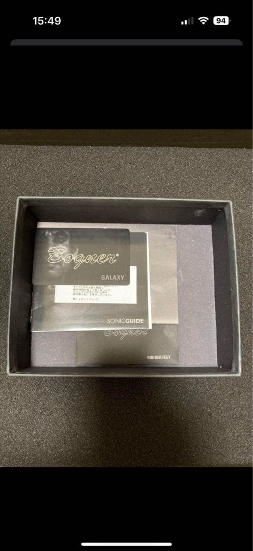 BOGNER ECSTASY RED ボグナーエクスタシーレッド