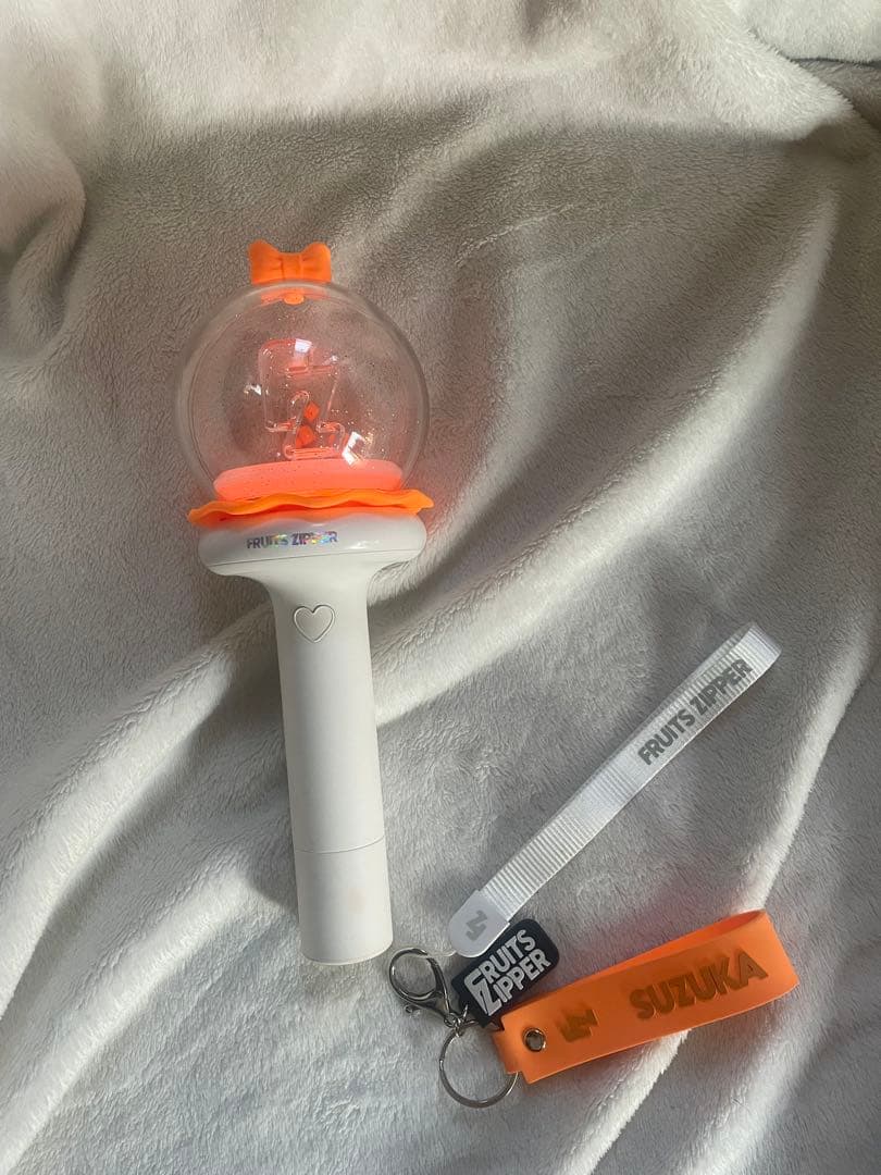 FRUITS ZIPPER 鎮西寿々歌ペンライト