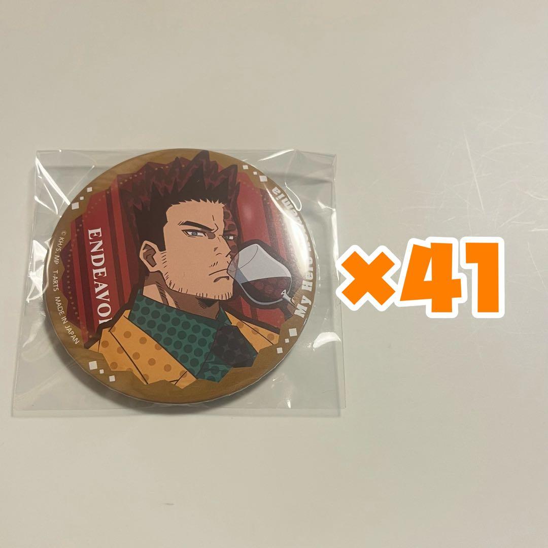 ヒロアカ エンデヴァー 缶バッジ