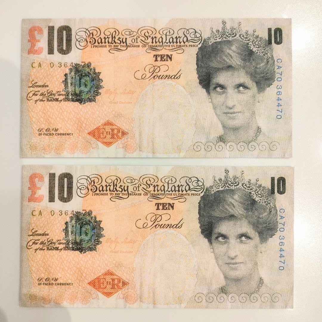 額装バンクシー Banksy Di Faced Tenner 札 ディズマランド