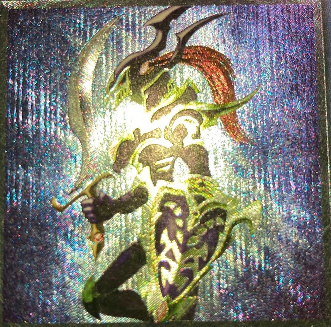 ⭐︎コレクション⭐︎【黄金騎士】遊戯王 カオスソルジャー レリーフ/アルティメット