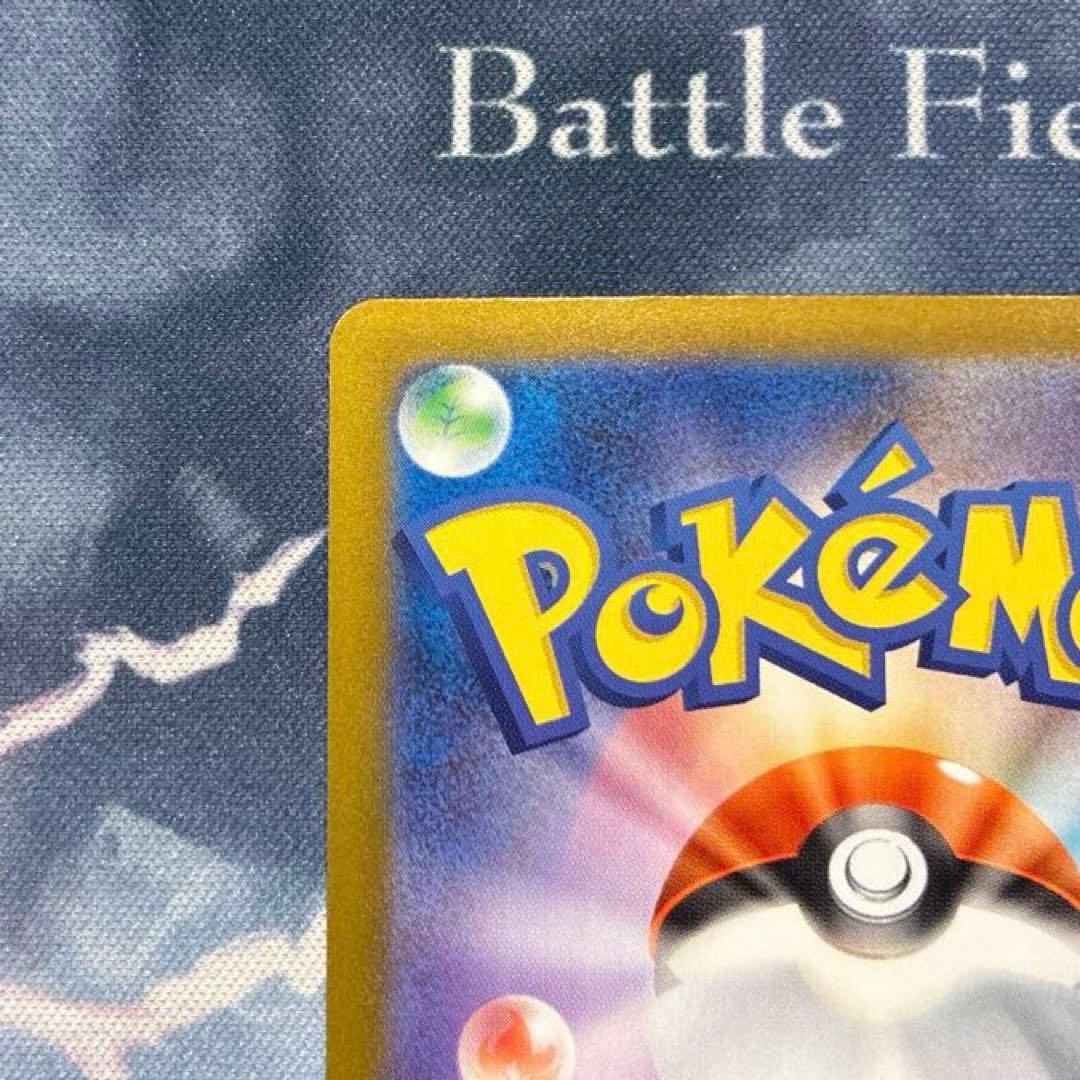 ポケモン　メガリザードン ex MUR