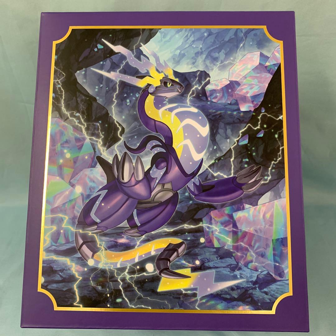 ミライドン 「ポケットモンスター スカーレット・バイオレット」