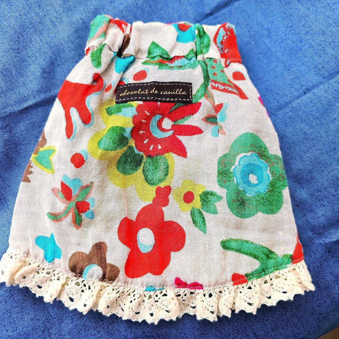 アトリエgg サマージャンボリーB