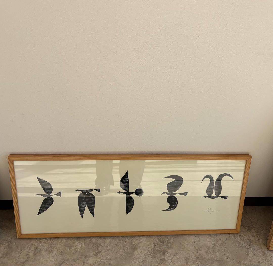 山口一郎　IDEE ポスター