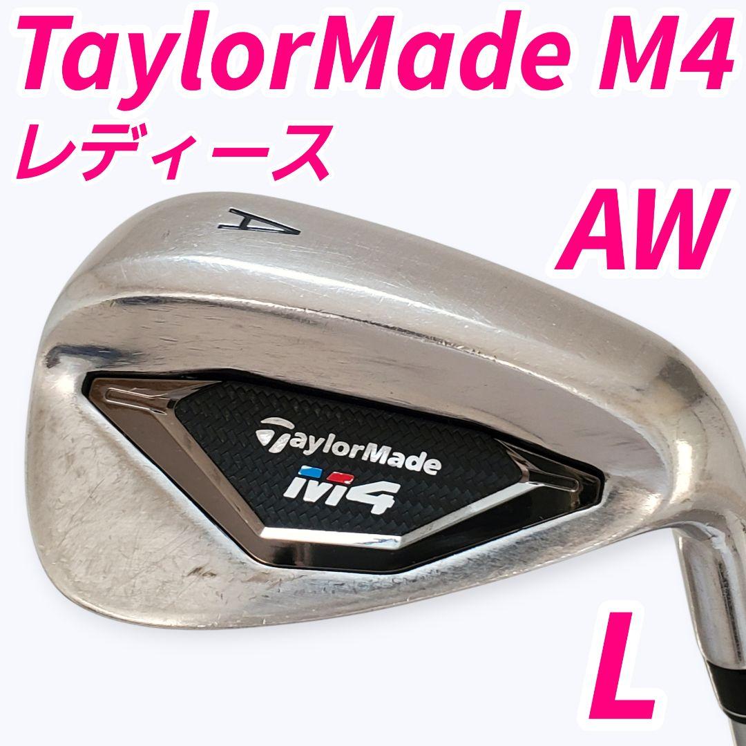 TaylorMade M4 レディース アプローチウェッジ L