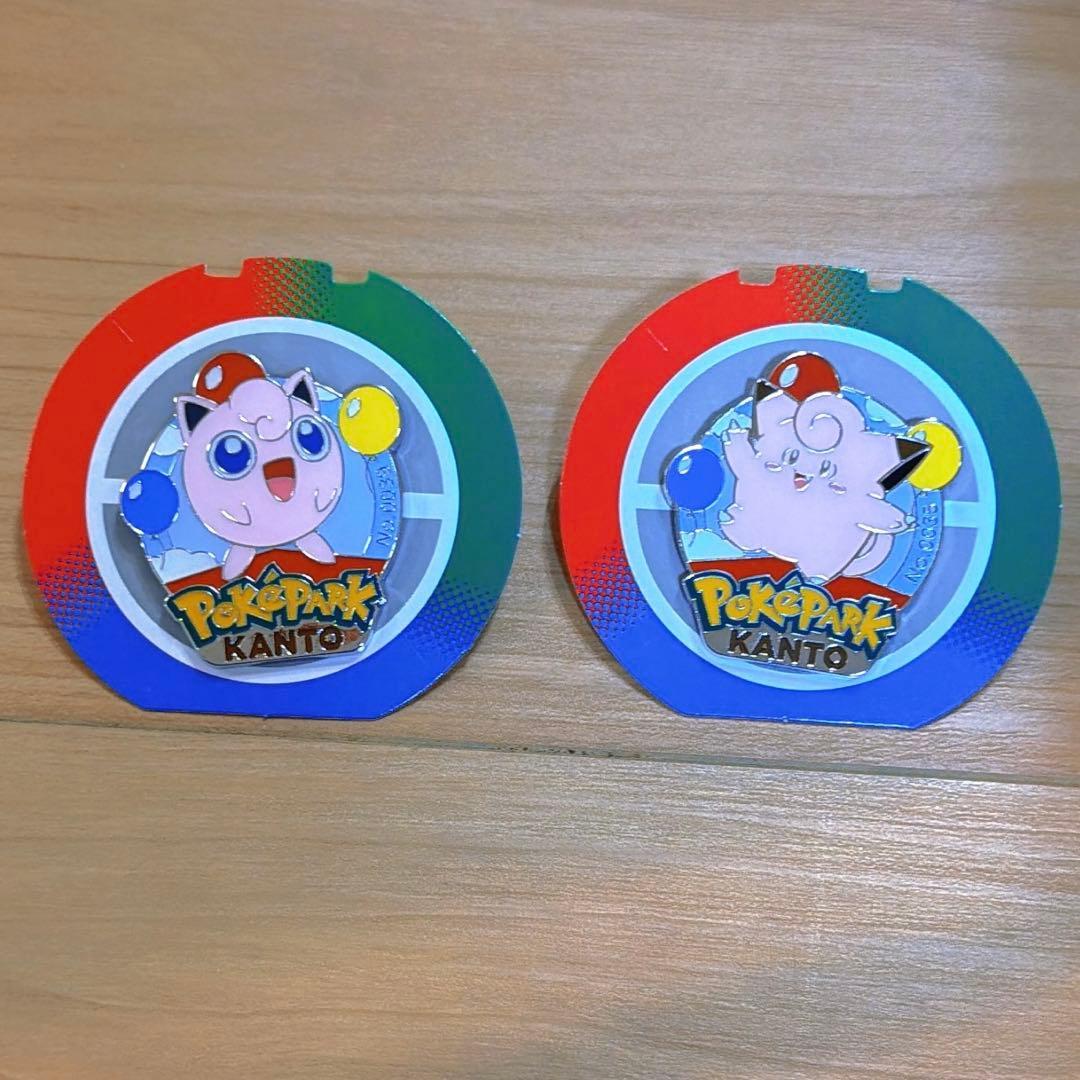ポケパーク限定 ピンズ/ピッピ/プリン/ピンバッジ/ボール付き