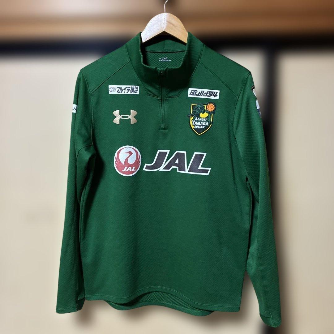 青森山田高校サッカー部トレーニングウェアハーフジップ長袖フルスポンサー　オマケ付