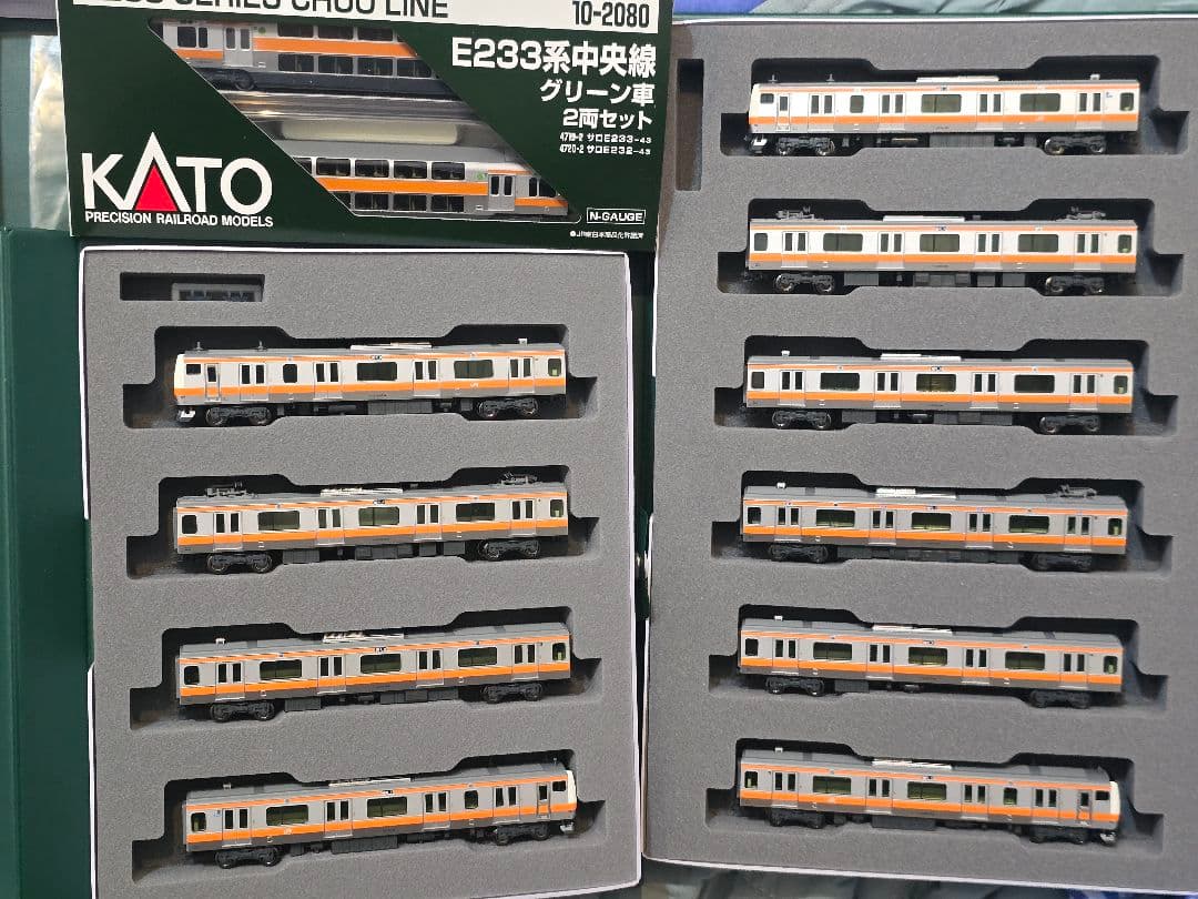 Nゲージ E233系中央線H編成 グリーン車付き12両セット