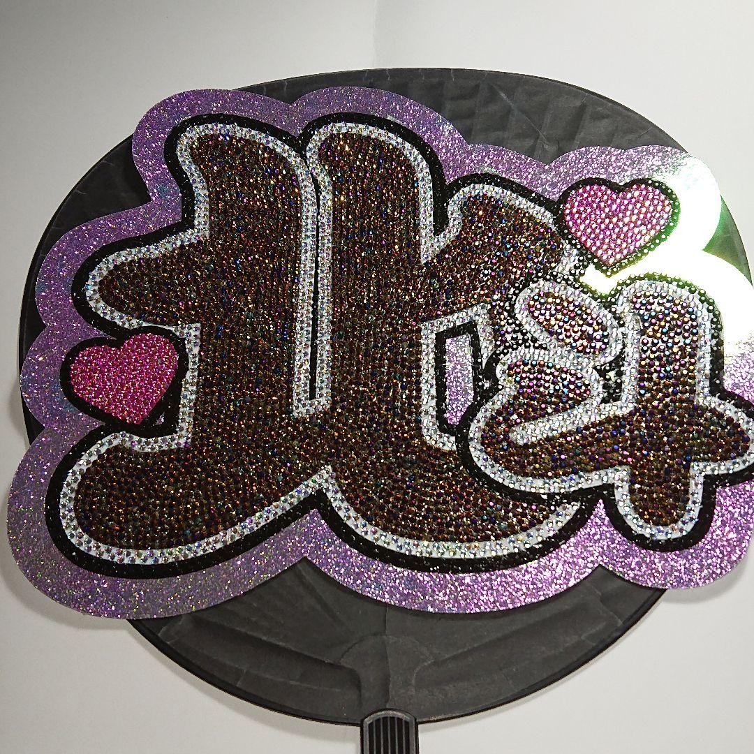 あいにょんさま確認ページ♡