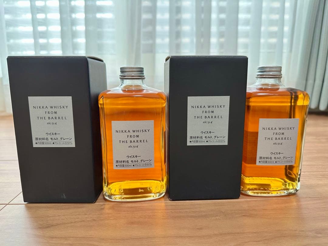 ニッカ フロムザバレル 2本セット