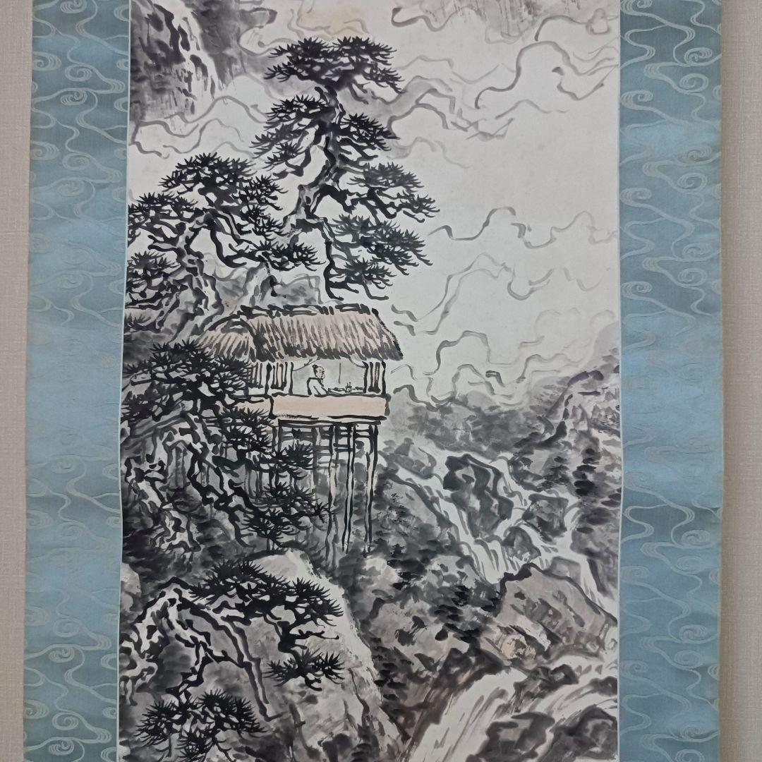 レア 肉筆 軸 縁起物 おもてなし 絵 山水龍 漢詩 禅 日本 美術 インテリア
