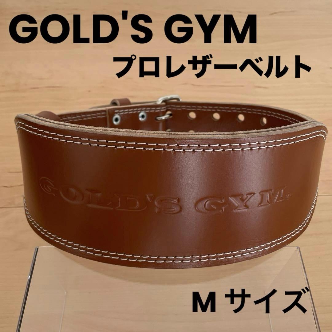 【美品】GOLD'S GYM G3324 プロレザーベルト Ｍサイズ