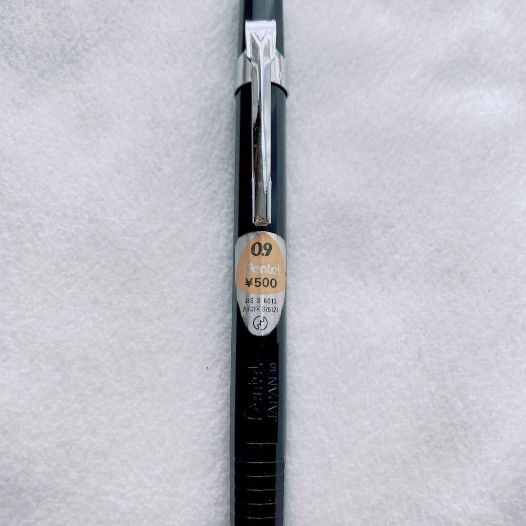 ぺんてる Pentel 0.9mm シャープペンシル ブラック P329 1本