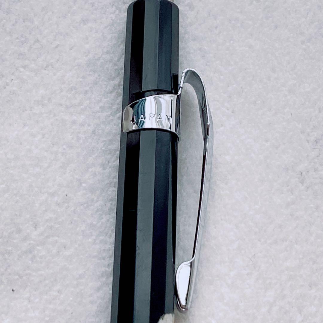 ぺんてる Pentel 0.9mm シャープペンシル ブラック P329 1本