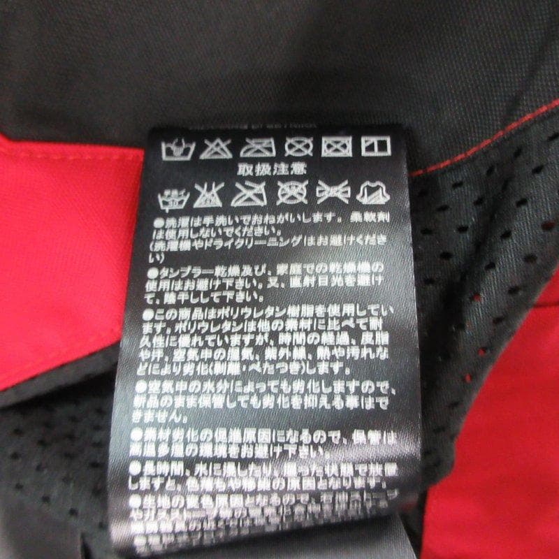 MY0074■TAICHI■タイチ レーシングスーツ セットアップ 上下 L