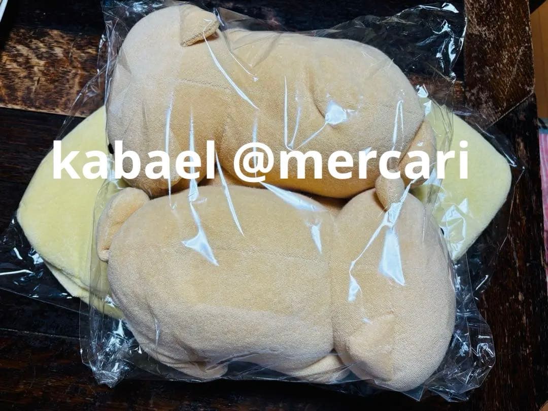 にゃんにゃんにゃんこ にゃんこレストラン 超BIGオムレツぬいぐるみ