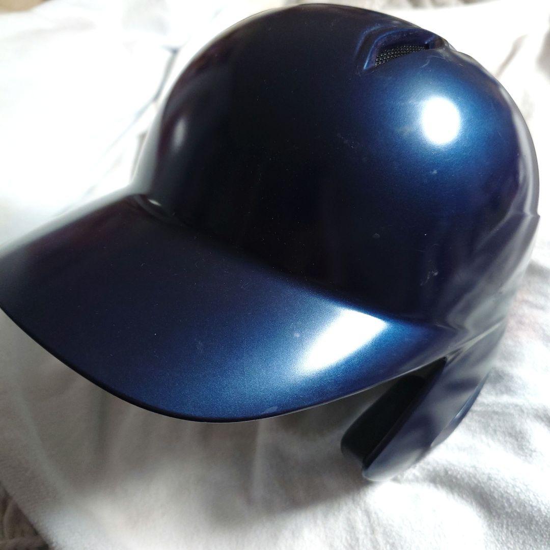 ZETT 軟式野球用ヘルメット 両耳 XO メタリックネイビー