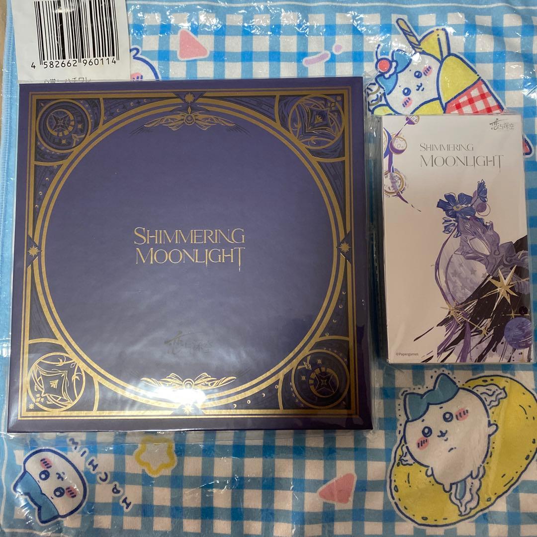 恋と深空　月影ハンター　セイヤ　スカーフ