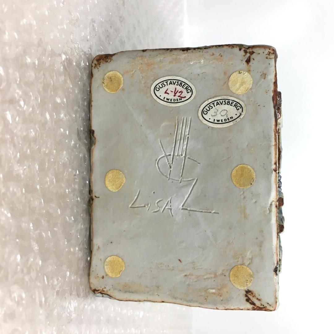 ○【Lisa Larson】リサ・ラーソン 美品 グスタフスベリ 北欧ビンテージ
