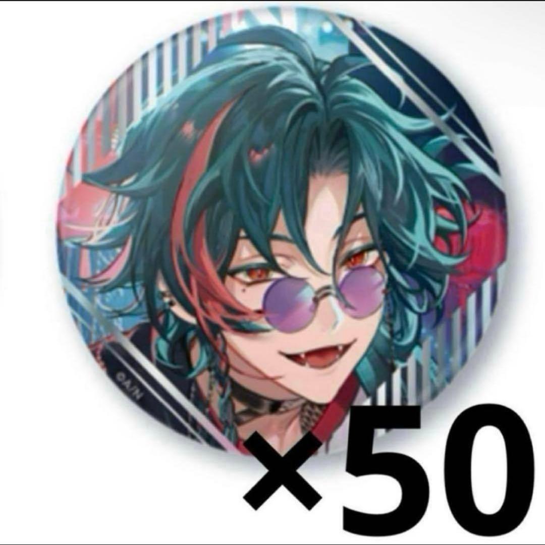 魁星 3SKM Half Anniversary 缶バッジ レア R 50個