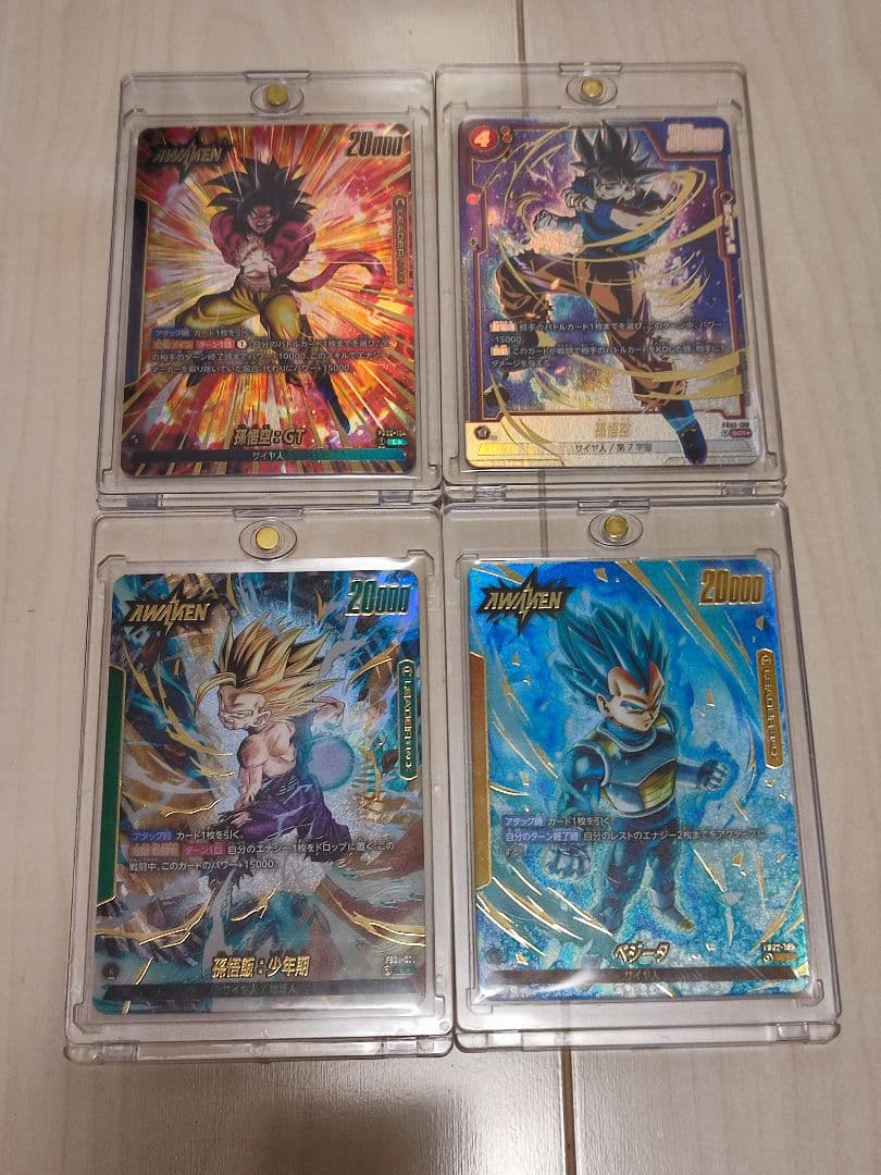 ドラゴンボール　フュージョンワールド　SCR　リーダーパラレルまとめ売り 11枚