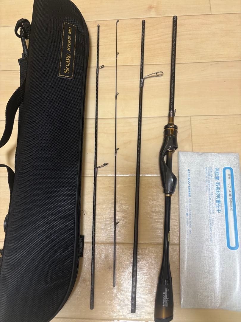 シマノ ソアレエクスチューン MB S510SUL SHIMANO