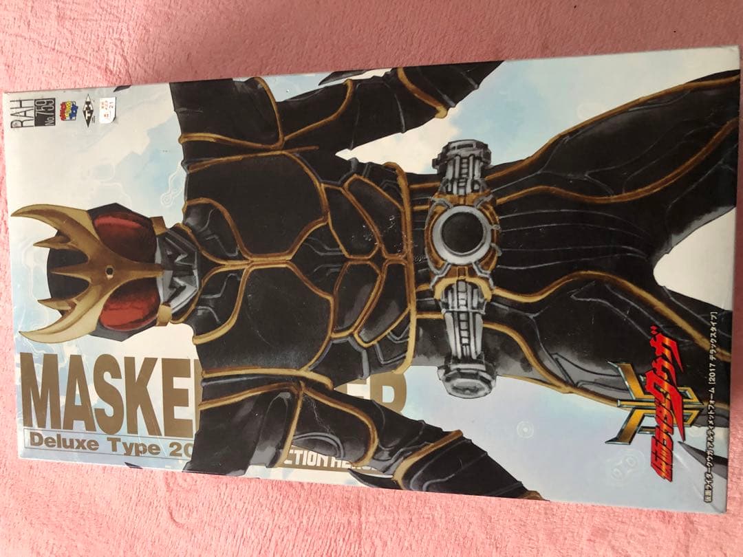 RAH 仮面ライダークウガ アルティメットフォーム