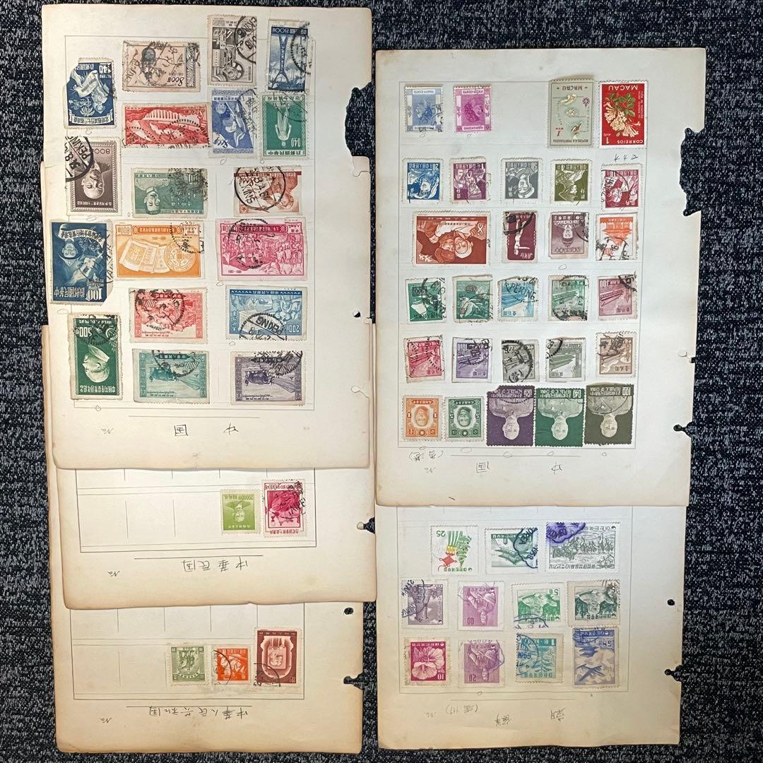 中国切手　色々まとめ売り