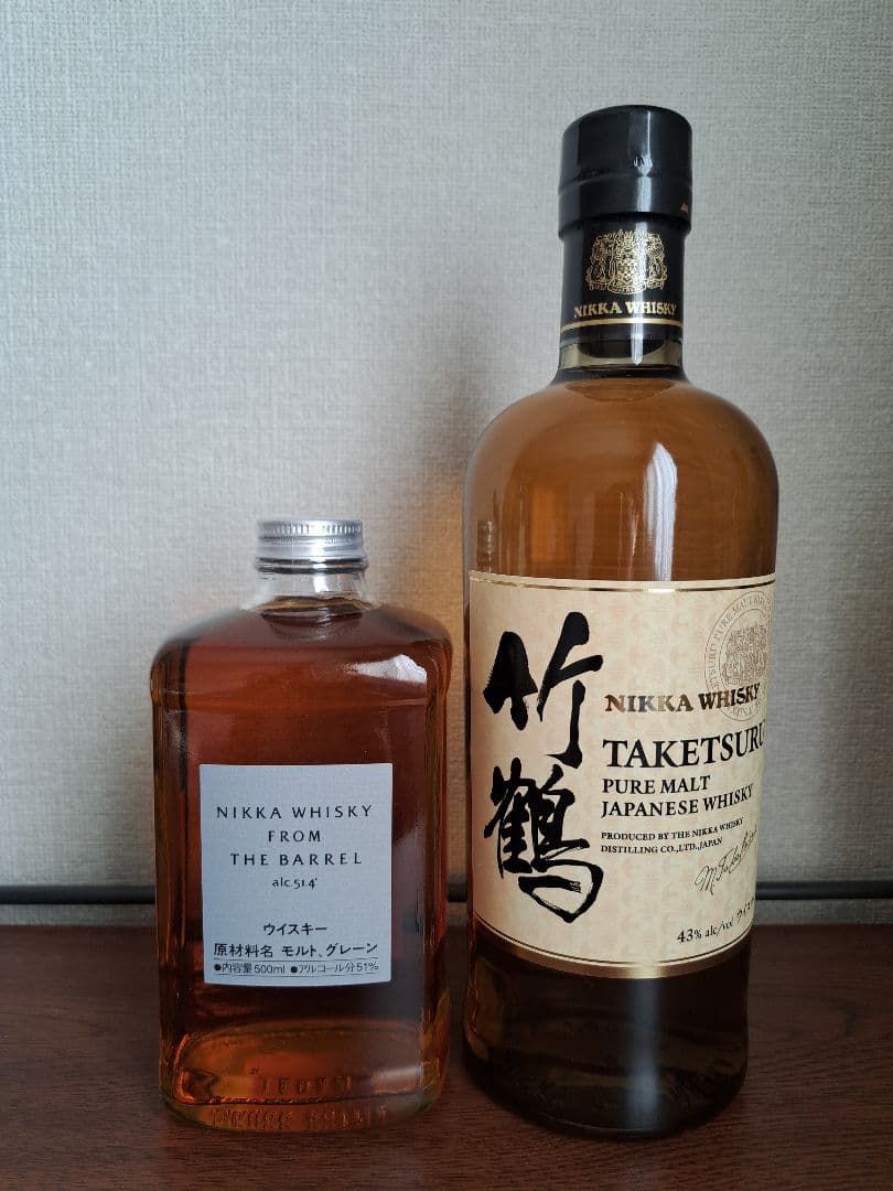「新品未開封」ニッカ フロムザバレル & 竹鶴ピュアモルト 2本セット