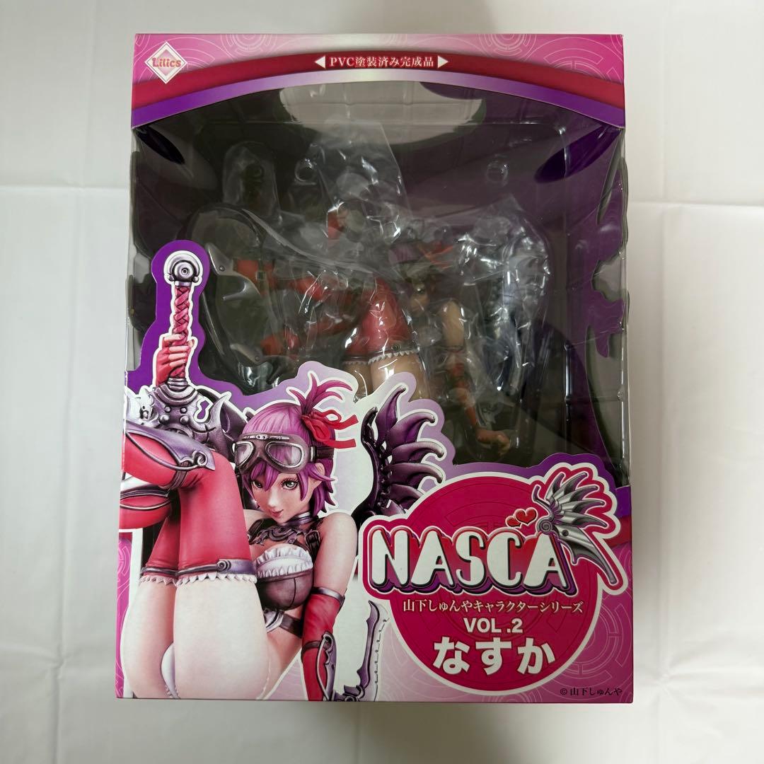 NASCA なすか　山下しゅんやキャラクターシリーズ