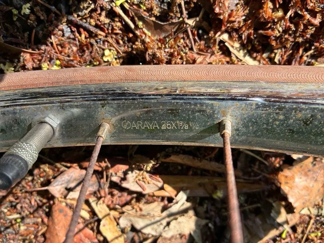 渋すぎ！ナショナルパンチメイト　直ぐ乗れます　基本引取　近隣配達は要相談