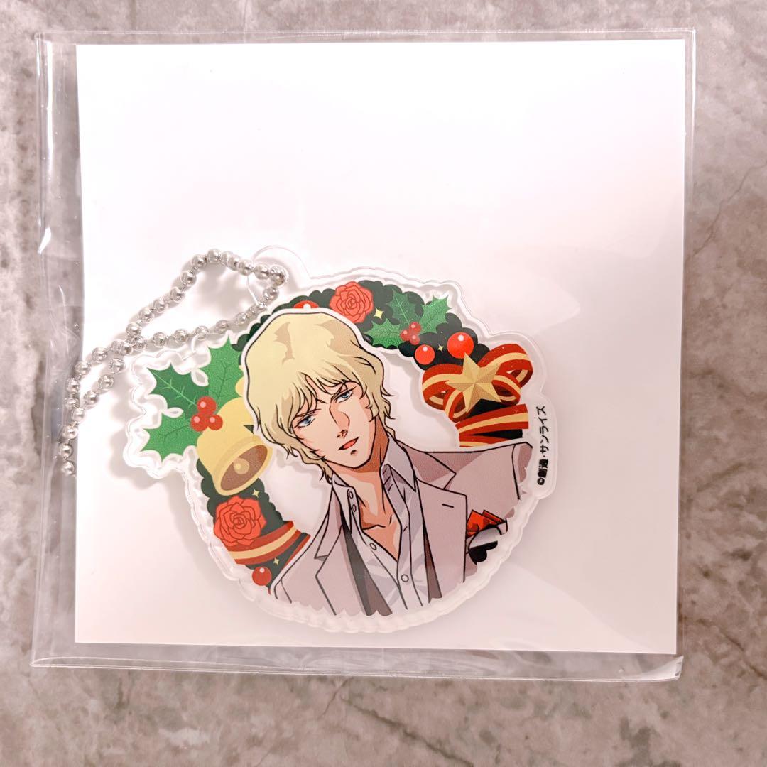 ガンダムカフェ　シャア　クワトロ　クリスマス　アクリルチャーム