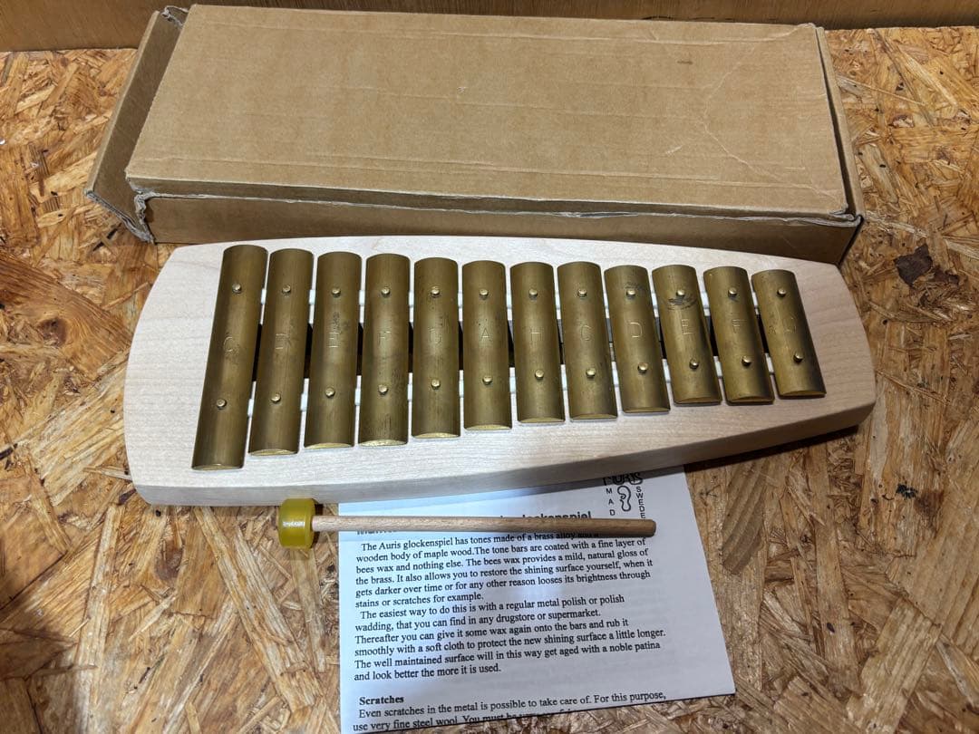 アリウス AURIS シェルズグロッケン 鉄琴 真鍮 12音