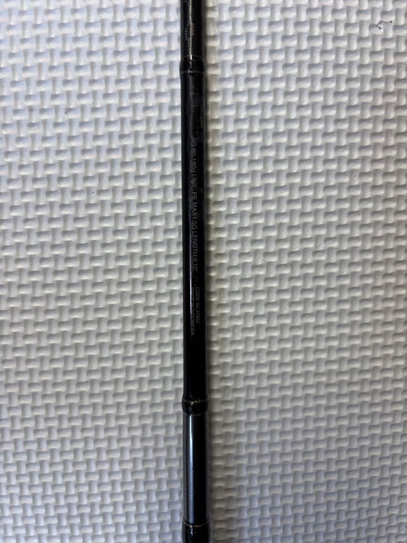 シマノ　オシアジガーインフィニティ　モーティブ　B610-1