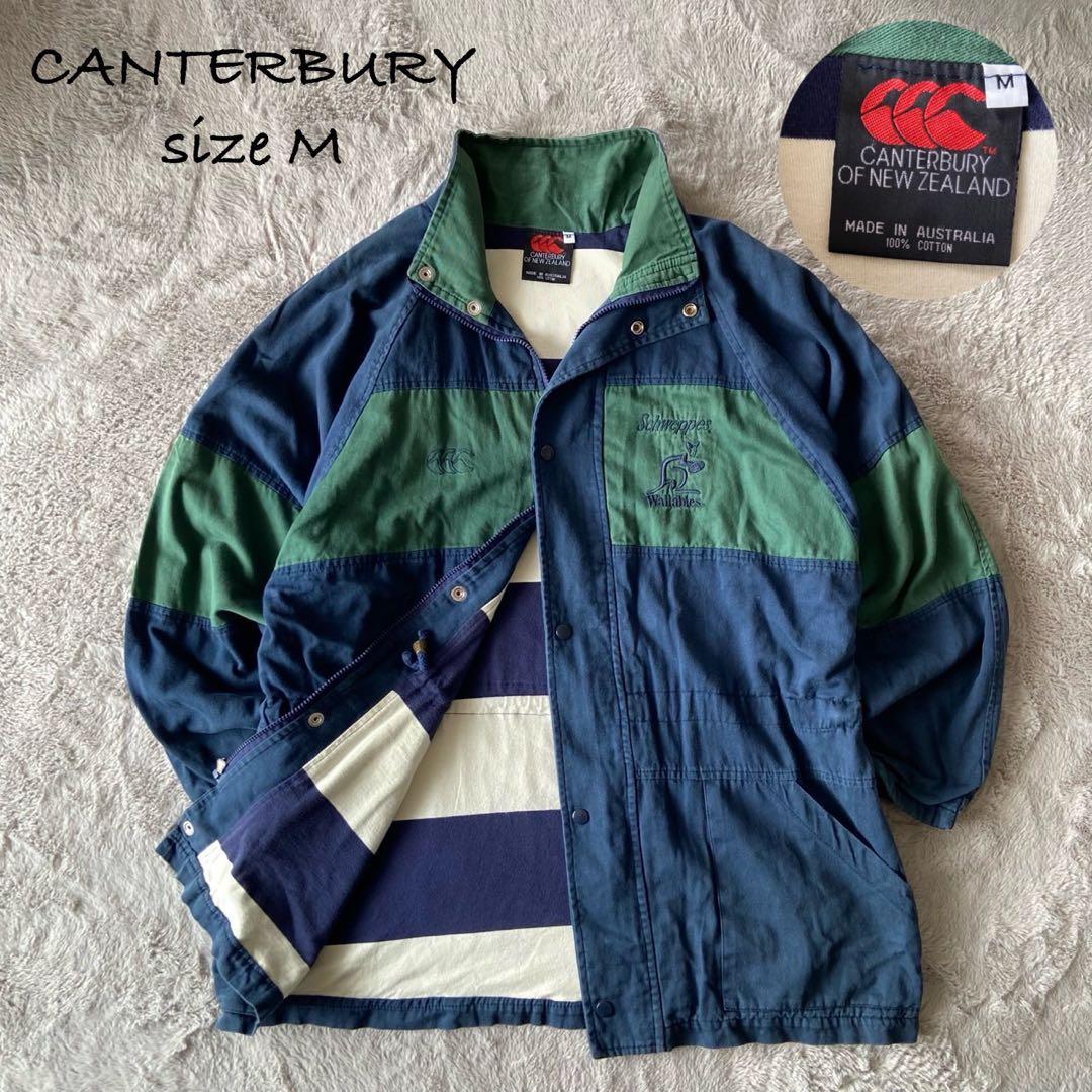 レア90s★カンタベリーオブニュージーランド ラグビー 刺繍 ジャンパー 紺緑M