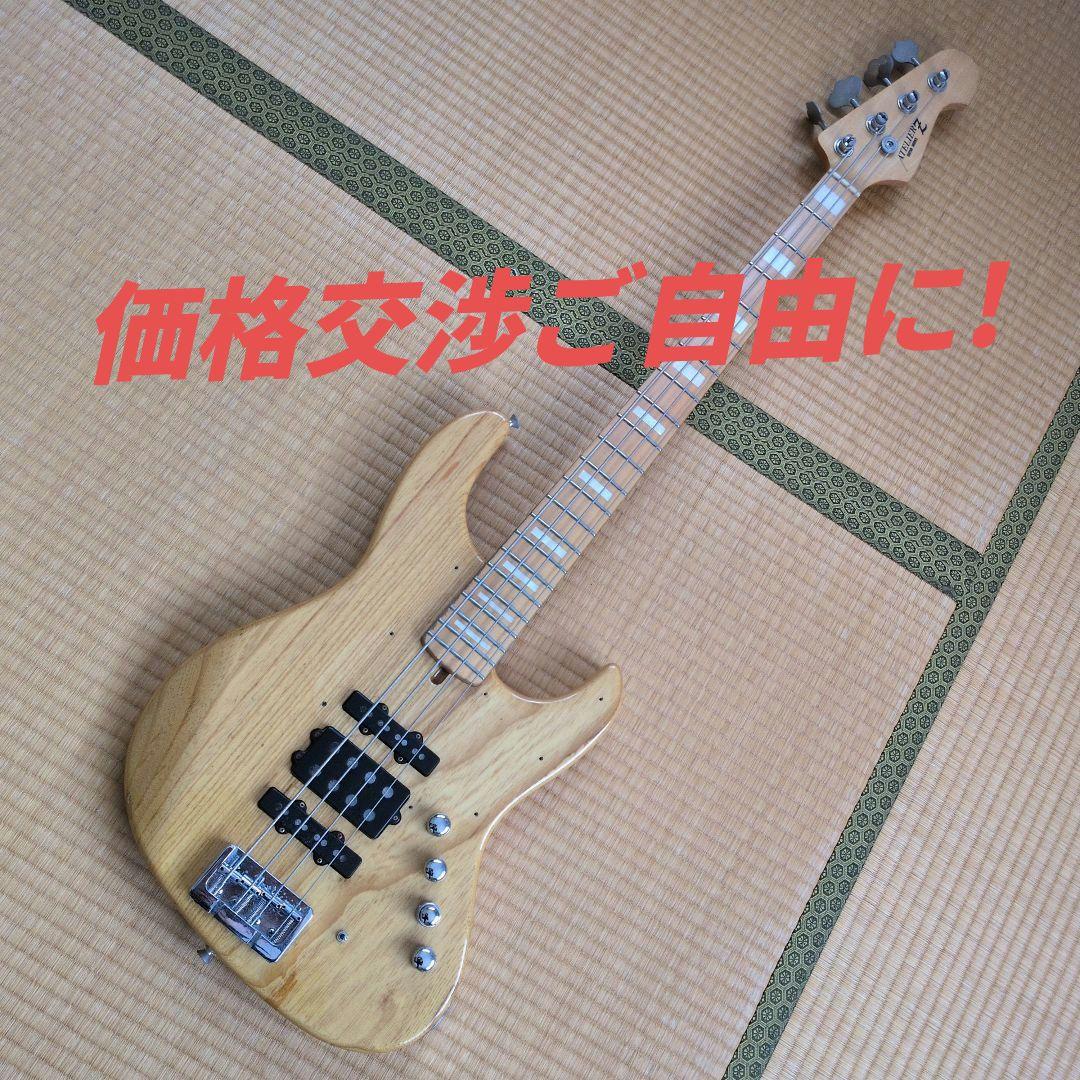 価格交渉ご自由に!ATELIER Z 恐らくJHJ-189