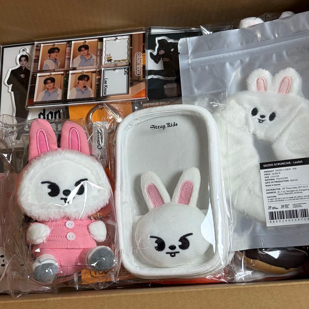 スキズ リノ まとめ売り①