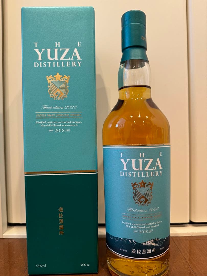 【限定セット】山崎18年他