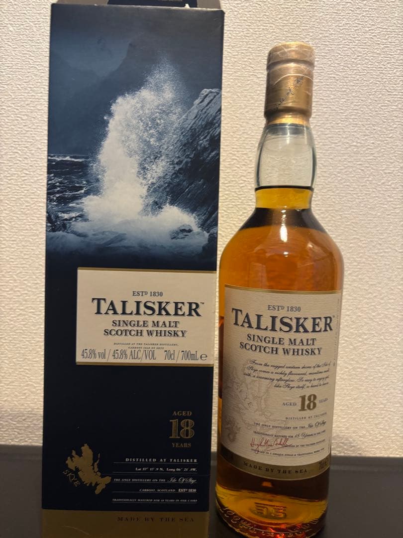 タリスカー18年 旧ボトル